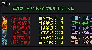 新开传奇私服 新开传奇私服