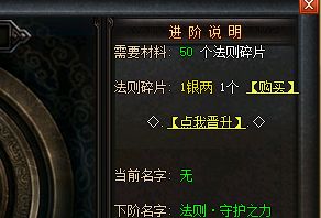 传奇新开服 传奇新开服