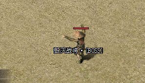 传奇私服 传奇私服