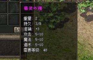 新开传奇SF怎么玩?十年老玩家手把手教你快速上手(图1) 新开传奇SF怎么玩?十年老玩家手把手教你快速上手