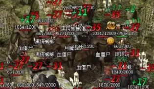 1.80英雄合击 1.80英雄合击
